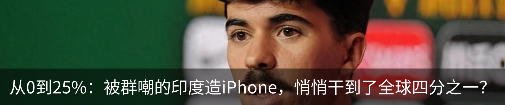 行业资讯