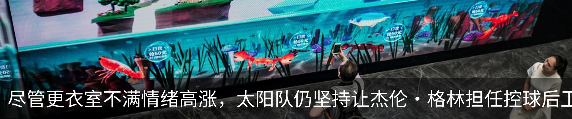 行业资讯