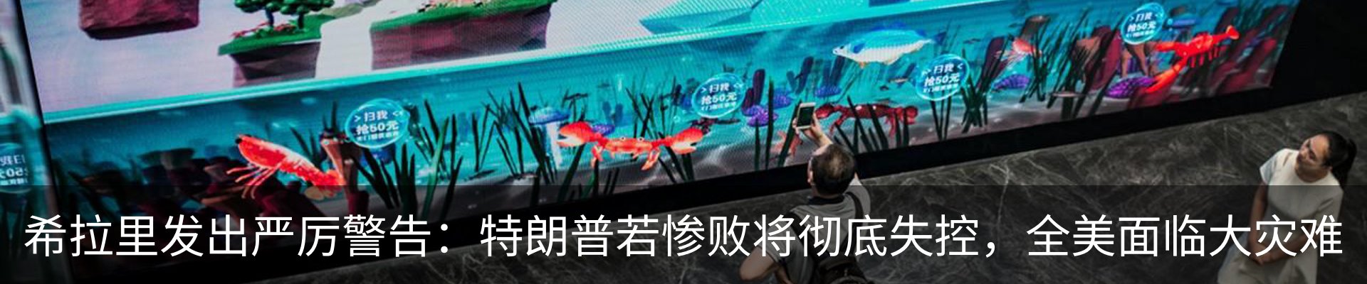 行业资讯