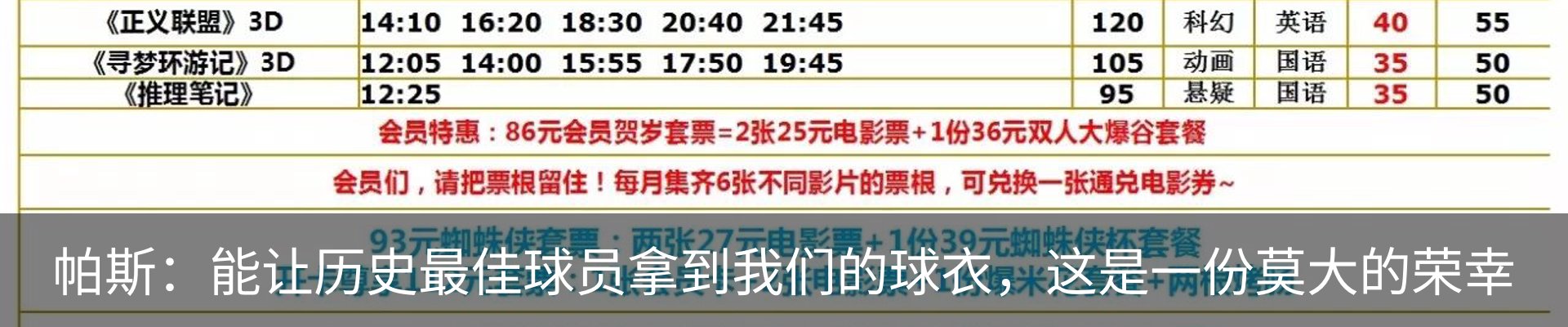 行业资讯