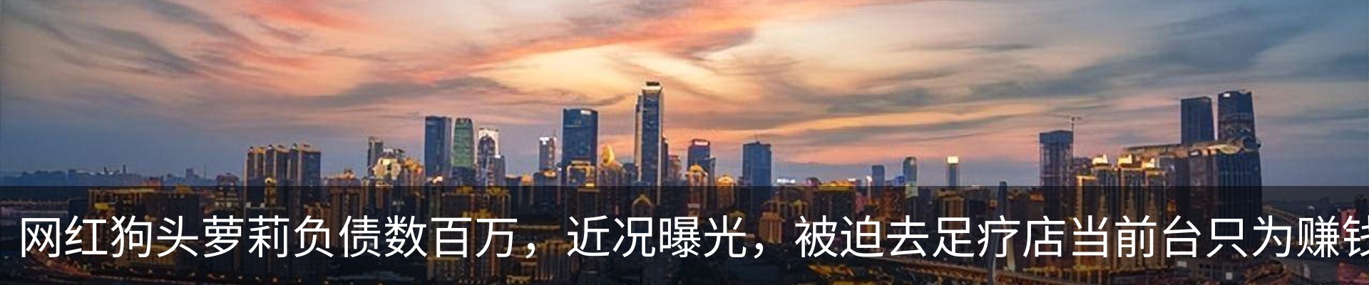 行业资讯