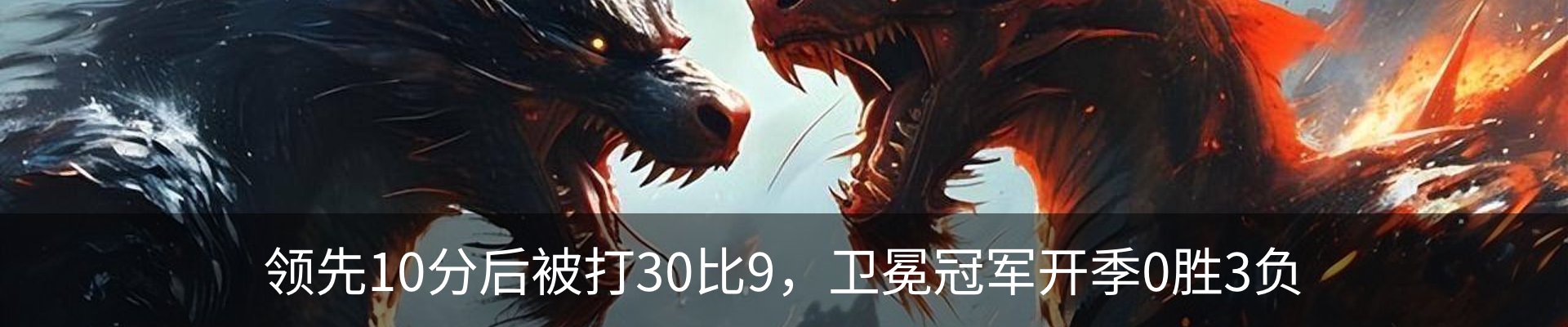 行业资讯